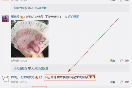 滦平工资清欠服务