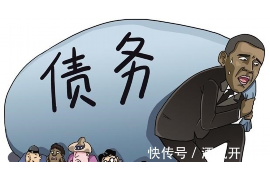 滦平工资清欠服务