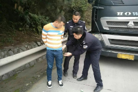 滦平债务清欠服务